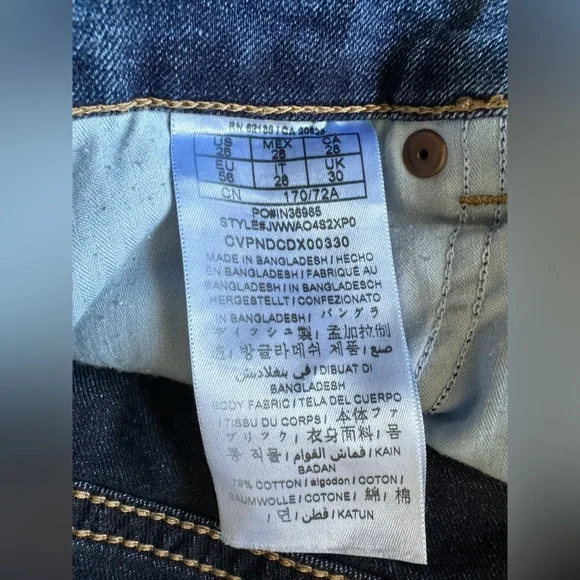 GUESS Jeans - Picture 6 of 6